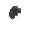 CRYPTOKEY 1PCS Applied to Automobile Replacement Parts Parking Sensor reversing Radar Sensor OE/89341-50050 Auto Parts view 1