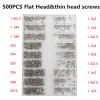 18 Types Mini Screw Nuts 500Pcs DIY Kit Laptop Computer Assemble Repair Screws Fastener Set for Repairing Sunglass Phone(I) view 2