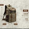 UOHLCX Camera Bag SLR Camera Backpack Waterproof Lar Capacity Wax Dyed Canvas Backpack Outdoor Bag view 2