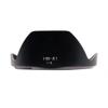 HB-81 Lens Hood for Nikon AF-P DX NIKKOR 10-20mm f/4.5-5.6G VR Lens hb-81 Bayonet Mount Lens Shade view 1