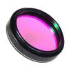 1.25" 2" Telescope Eyepiece Filter O3 Light Planetary Photography(1.25 inch) view 1