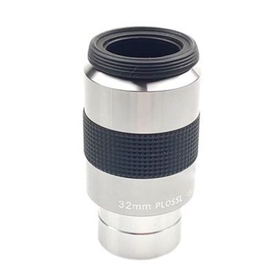 4mm 6mm 9mm 12mm 15mm 32mm 40mm Eyepiece 2X Barlow Lens Multi-Coated Metal Astronomy Telescope Monocular(32mm)