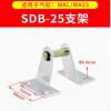 1pcs MAL cylinder accessories SDB tripod 16/20/25/32/40 stainless steel MA swing tail bracket cylinder accessories(SDB-25) view 2
