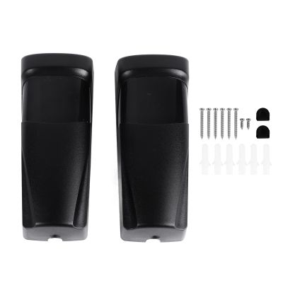 Infrared Motion Detector Security Alarm Wire Less Security Burglar Alert System Single Beam Body Detector Sensor Alarm