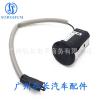 1PCS Parking Sensor Auto Parts Parking Sensor Detector reversing Radar OE:188300-9060 view 2