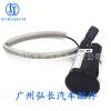 1PCS Parking Sensor Auto Parts Parking Sensor Detector reversing Radar OE:188300-9060 view 3