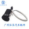 1PCS Parking Sensor Auto Parts Parking Sensor Detector reversing Radar OE:188300-9060 view 4