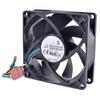 AFB0812SH-9N07 8cm 80mm Fan 8025 12V 0.51A Computer Motherboard CPU 4-Wire 4Pin PWM high Volume air Cooling Fan view 2