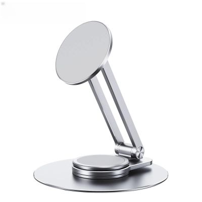 BLISHEYON Aluminum Alloy Desktop Rotating Magnetic Mobile Phone Holder is Portable and can be Used to Store The Tablet Computer Heat Dissipation Metal Bracket