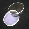 Astronomical Telescope DIY Accessories 60 Series Achromatic Objective Lens(D60F900) view 3