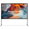 Valerion 150" Outdoor Projector Screen with Stand  3-Min Setup, Wheeled Carry Bag, 4K/8K UHD Support, Freestanding, Portable Alloy Frame, 16:9 HD, Lightweight for Camping, Backyard, Home Theater view 1