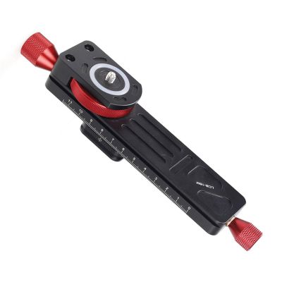 jiahesuw LCB-16M 160mm Quick Release Plate Clamp Track Professional Macro and Photography Slider