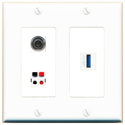 RiteAV 2 Gang 1 Port 3.5mm Speaker USB-3 Jack Coupler Female-Female Wall Plate [White]