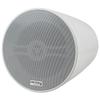Dayton Audio 6-1/2" Pendant/Landscape Speaker 70V/100V/8 Ohm White WP60XTW view 4