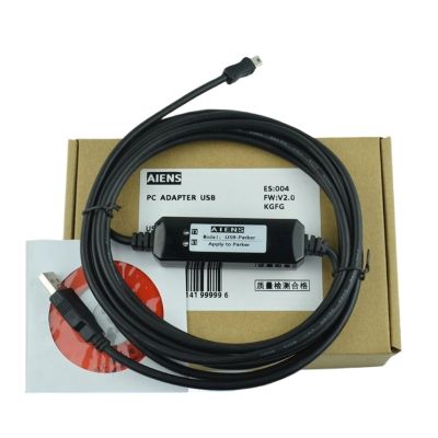 CSCPEXCZ Suitable for Proportional Valve Communication Debugging Cable Computer Data Download Line