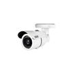 Digital Watchdog DWC-B6853WTIRW Star-Light Plus 4K Universal HD Bullet Camera with Fixed Lens and 100ft IR view 1