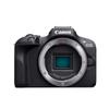 Canon R100 Mirrorless Camera Body Only Bundle (Renewed) view 2