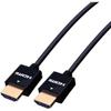 0E-SLIM03 3' Ultra Slim 1080p HDMI High Speed Cable view 1