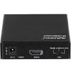 0E-HDMICONV2 HDMI Audio Extractor view 3