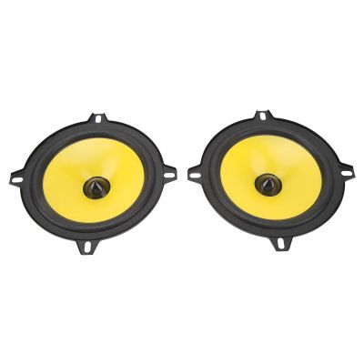 2pcs 4 Way Car Speaker Speaker 5 Inches Stereo Loudspeaker 400W Full Range Sound Horn for Cars RV