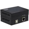 0E-USB2EXT USB Extender 2.0 (480MBPS) view 3