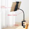 jiahesuw Tablet Stand Tablet Holder Bed Holder Table with Flexible 360 Rotating Tablet Stand Tablet Stand Replacement view 3