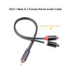 0.3 Meter R/CA Y-Adapter Splitter Cable R/CA 1 Male to 2 Female Stereo Cable Gold Plated view 3