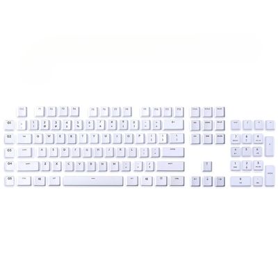 111 Key Full Set of Non Slip keycaps Compatible with Logitech G813/G815/G913/G915 TKL RGB Mechanical Gaming Keyboard (US Layout, White)