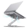 HIONJIN Laptop Stand Aluminum Alloy Folding Desktop Lifting 360  Rotating Heat Dissipation Tablet Laptop Stand view 3