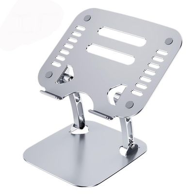 HIONJIN Laptop Stand Lifting Height Folding Height Expansion Heat Dissipation Aluminum Alloy Stand
