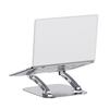 HIONJIN Laptop Stand Lifting Height Folding Height Expansion Heat Dissipation Aluminum Alloy Stand view 4