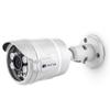 AV02CMB-100 ConteraIP 2MP Micro Bullet IP Camera, 3.6mm Lens view 1