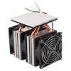 12V 10A Semiconductor Refrigeration DIY Mini Fridge, Thermoelectric Cooler with HT064112 Semiconductor, Fast Cooling, Hollow Copper Pipes, Large Cooling Plate, Easy to Wire and Us view 4