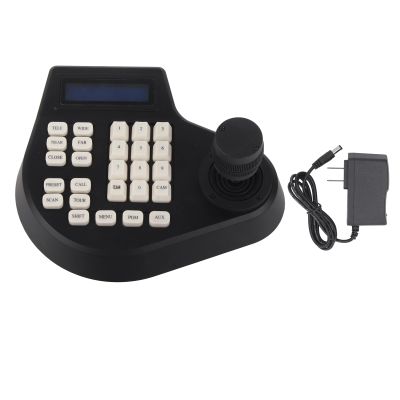 Brilluxa PTZ Controller, 3D Joystick Keyboard for Camera, LCD RS485 Control Device, PTZ Pan Tilt Zoom Controller, CCTV Security Console, Surveillance System Joystick Panel