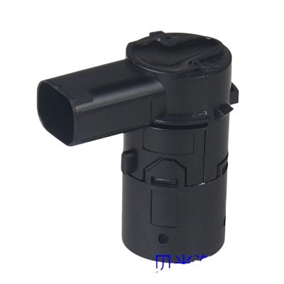 1PCS Used in auto Parts reversing Radar Sensor Parking Sensor OE: YDB500311 reversing Radar Auto Parts