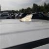 962102W000 Car Roof Shark Fin Positioning For Santa Fe 2013-2016 Vortex Generator Spoiler Wing 2W200 view 2