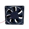 for 12cm cm cm 12038 24V 0.40A Cooling Fan Welding Machine Fan YY12038H24B view 2