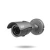 Digital Watchdog DWC-B6263TIR 2.1MP Bullet Camera with Vari-Focal Lens and Smart IR view 1