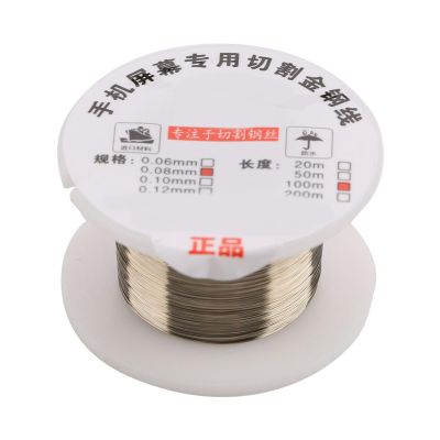 0.06mm Molybdenum Wire 100m, High Hardness LCD Screen Separator for Mobile Phone Screens Easy to Use Highly Sturdy Effective Repair Tool Premium Quality Material Wide Compatibility (0.08mm*100m)