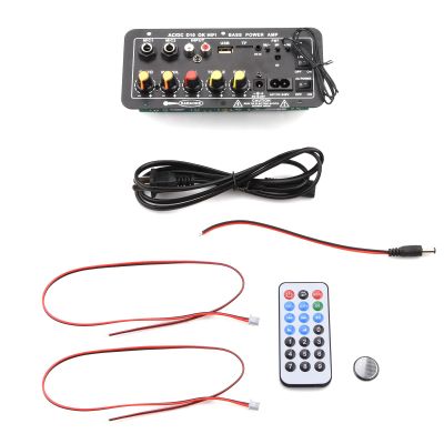 100W Bluetooth HiFi Amplifier Audio Board Power Amplifier for Speaker
