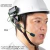 Sanwa Supply MM-WGS4-HS4 Helmet Earphone Microphone (for Guide System) view 3