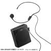 Sanwa Supply MM-SPAMP19HM Head Microphone (MM-SPAMP19 Replacement) view 2