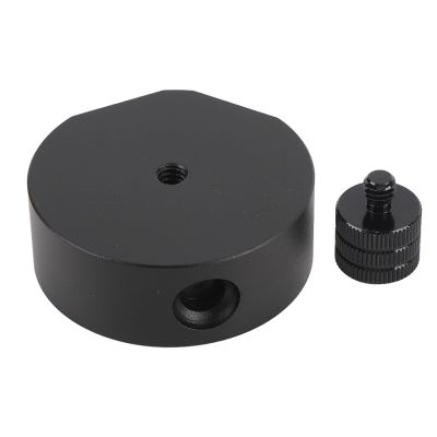 Aluminum Alloy Satellite Tripod Adapter Universal Mount Adapter with 1/4in 20 Thread, Attachment to Common Tripods and Mounting Brackets,for Satellite Antennas