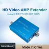 AHD/TVI/CVI/CVBS 1080P Video Amplifier Extends for CCTV Camera System view 2