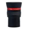 5.5mm 10.5mm 15.5mm 19mm 25mm 1.25inch 65degree Telescope Accessories(15.5mm) view 1