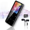 80GB MP3 Player with Bluetooth Portable HiFi Music Player with HD Speaker, Lossless Sound, FM Radio, Voice Recorder, Touch Buttons, E-Book (Earphones & 16GB + 64GB Card Included, No WiFi) view 1