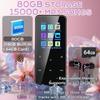 80GB MP3 Player with Bluetooth Portable HiFi Music Player with HD Speaker, Lossless Sound, FM Radio, Voice Recorder, Touch Buttons, E-Book (Earphones & 16GB + 64GB Card Included, No WiFi) view 3