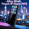 80GB MP3 Player with Bluetooth Portable HiFi Music Player with HD Speaker, Lossless Sound, FM Radio, Voice Recorder, Touch Buttons, E-Book (Earphones & 16GB + 64GB Card Included, No WiFi) view 4