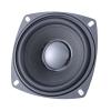 FeiYeup 4Inch, 4Ohm 20W, Highly Sensitivity Waterproof for Outdoor Speakers Horn Portable Wirelessly Sound view 1