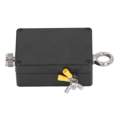 Short Antenna Balun, 5 to 35MHZ 100W PEP 4 Band End Feed Antenna Balun with BNC Female Interface